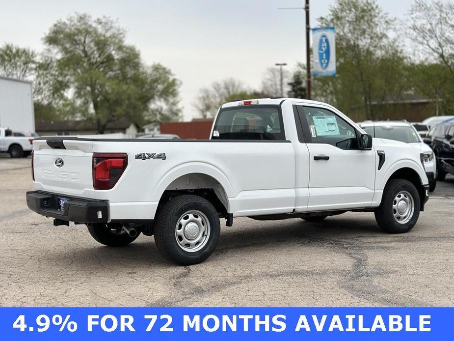 new 2024 Ford F-150 car, priced at $35,888