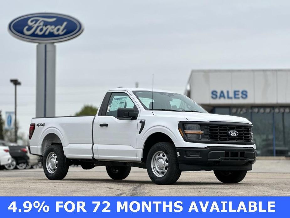 new 2024 Ford F-150 car, priced at $35,888