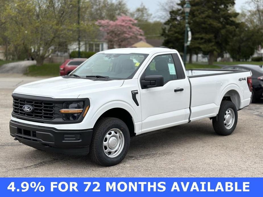 new 2024 Ford F-150 car, priced at $35,888