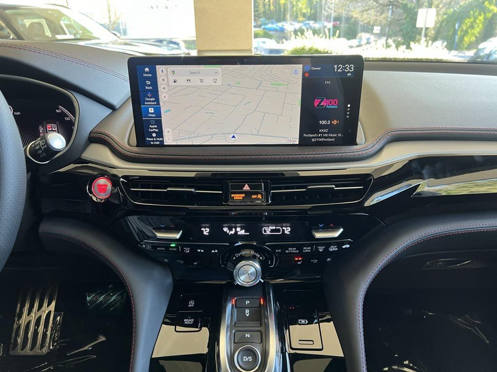 new 2026 Acura MDX car, priced at $64,350