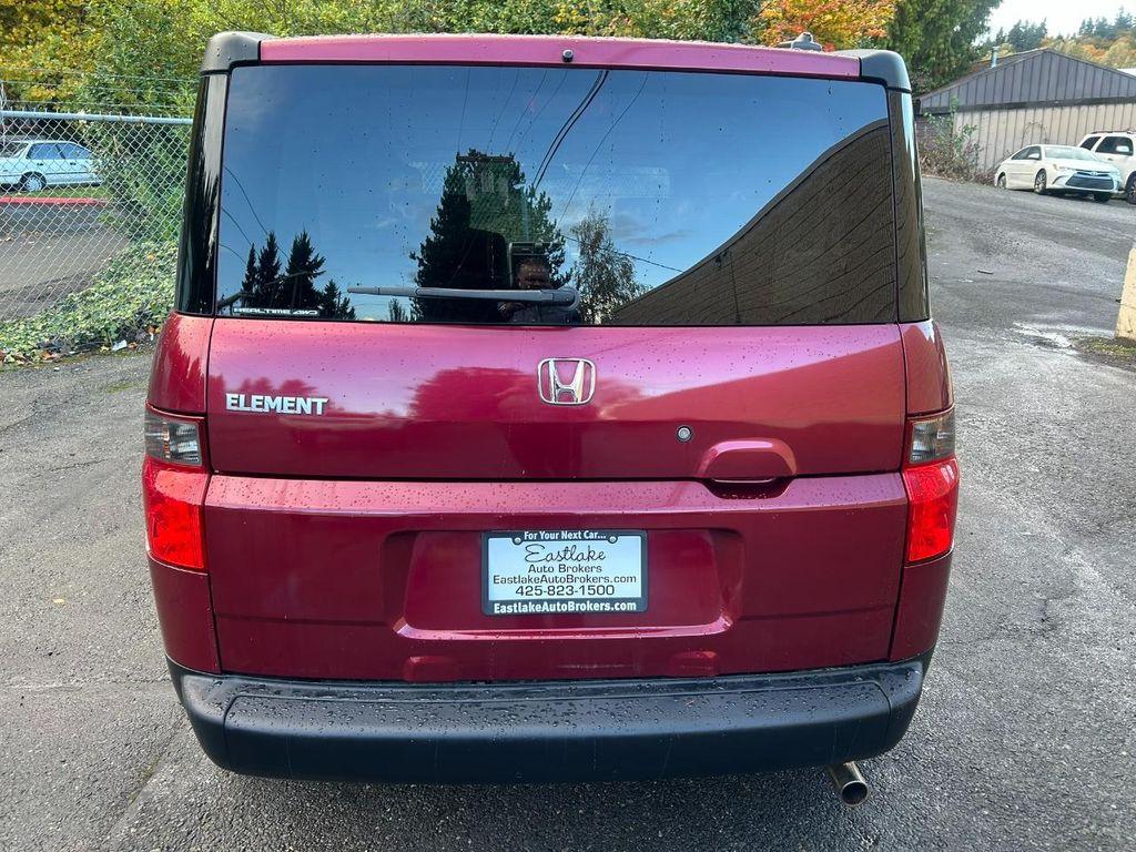 used 2008 Honda Element car, priced at $15,950