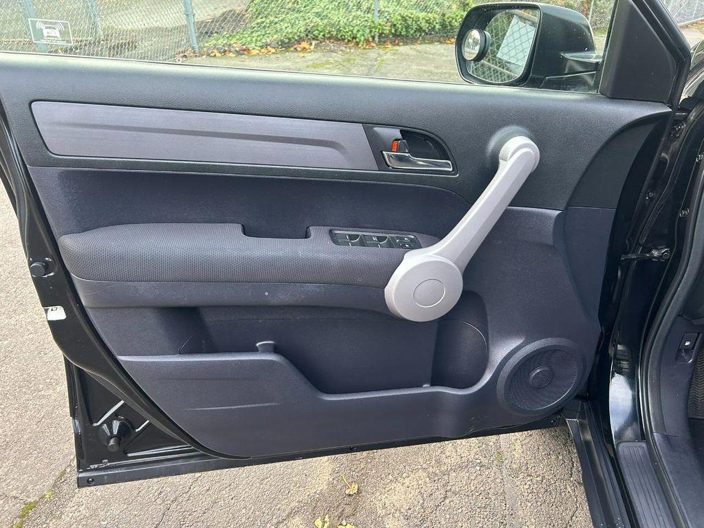 used 2007 Honda CR-V car, priced at $7,950