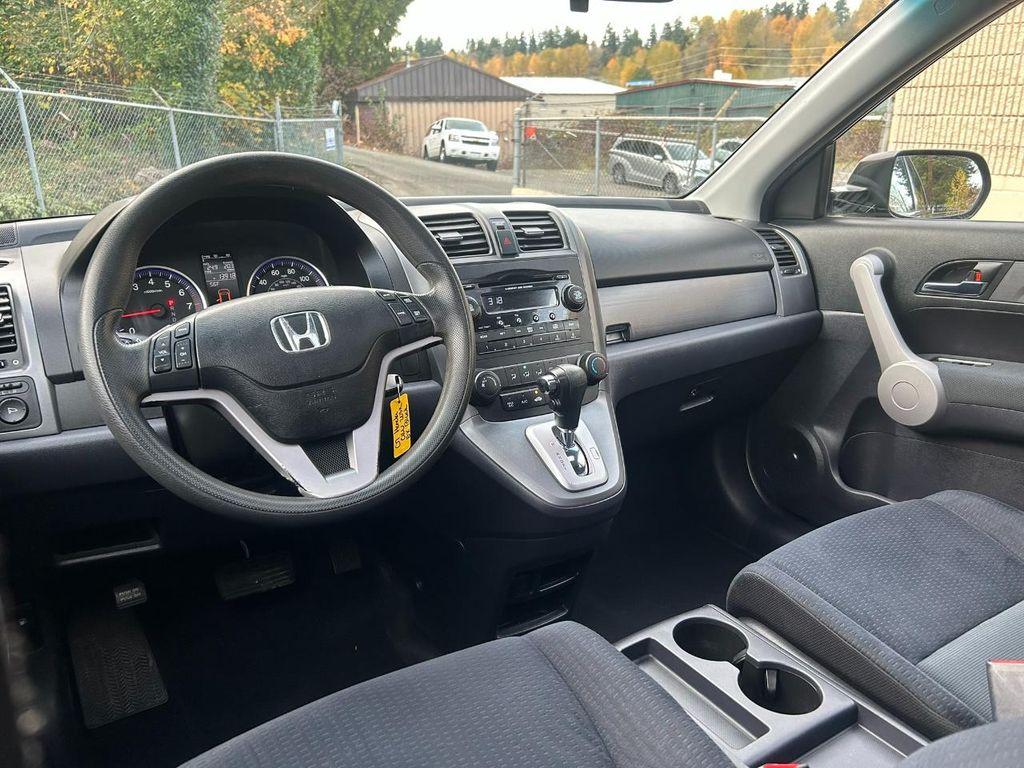 used 2007 Honda CR-V car, priced at $7,950