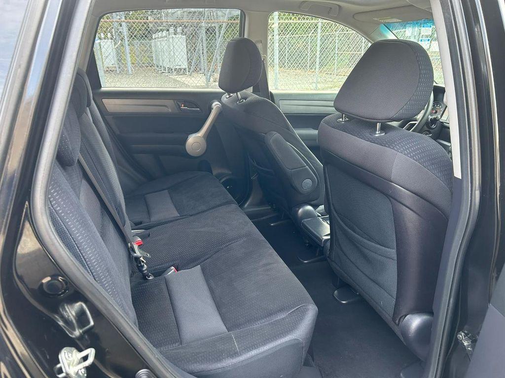 used 2007 Honda CR-V car, priced at $7,950