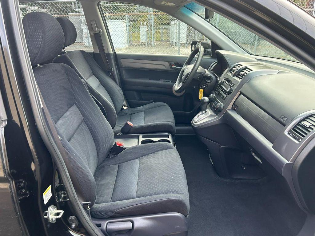 used 2007 Honda CR-V car, priced at $7,950