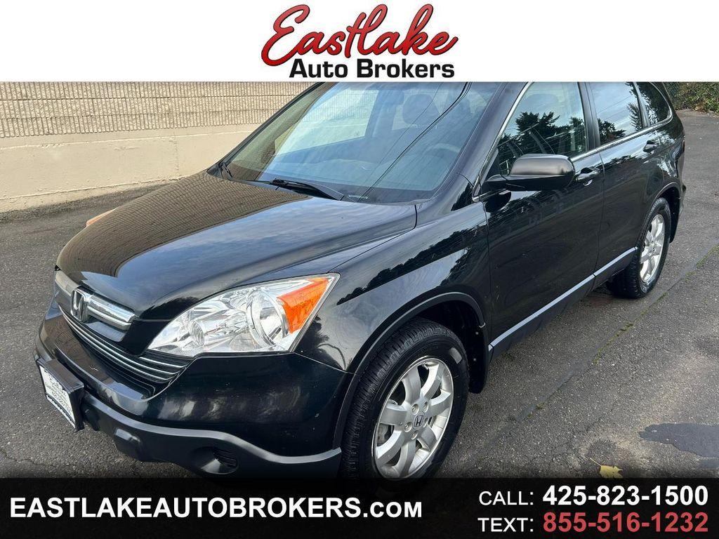 used 2007 Honda CR-V car, priced at $7,950