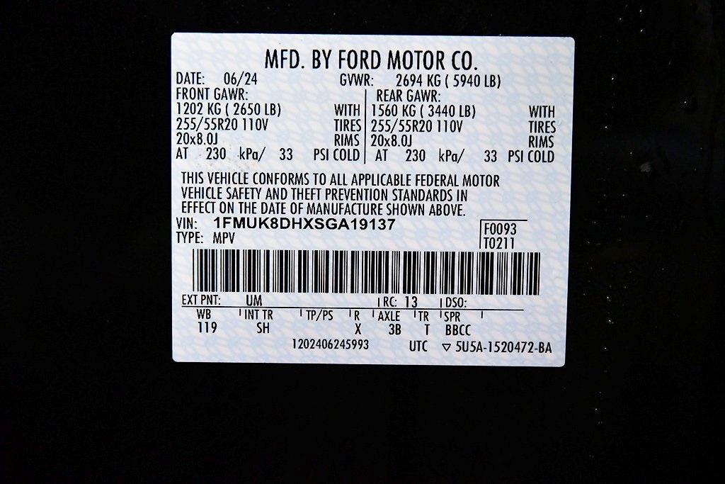 used 2025 Ford Explorer car, priced at $45,000