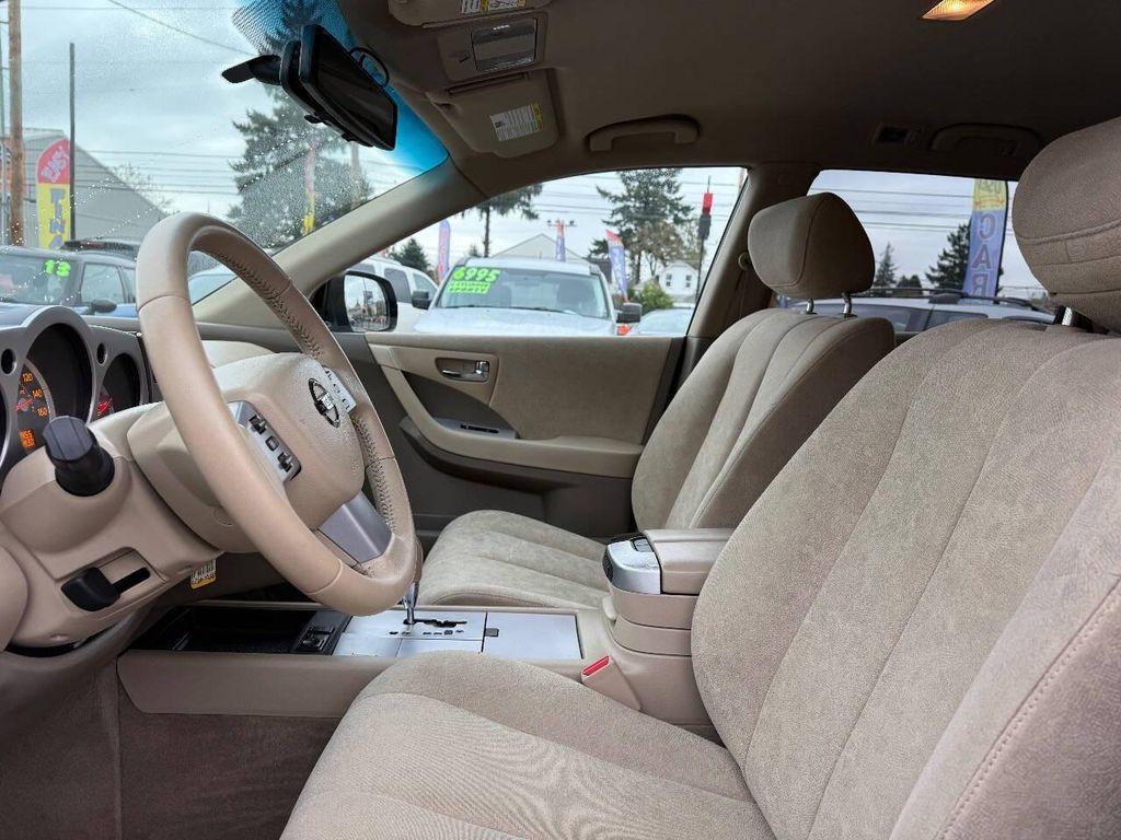 used 2006 Nissan Murano car, priced at $6,995