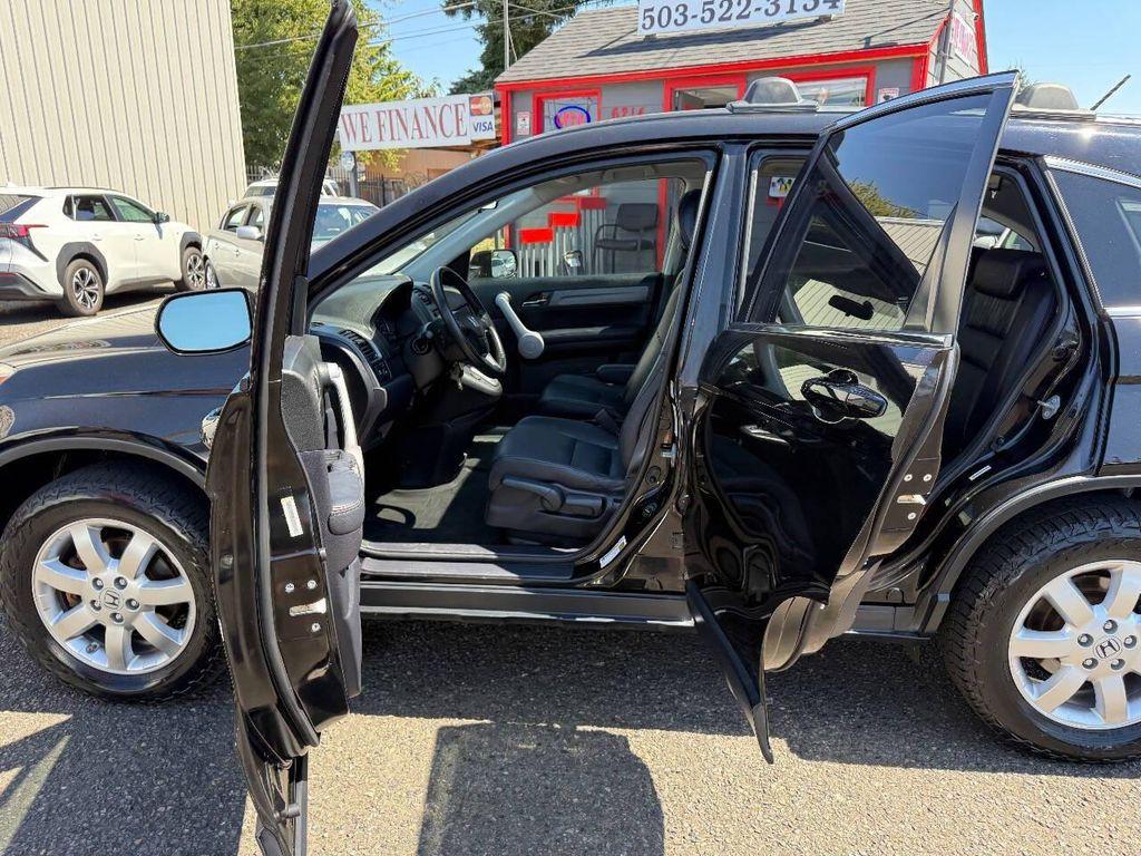 used 2007 Honda CR-V car, priced at $8,995