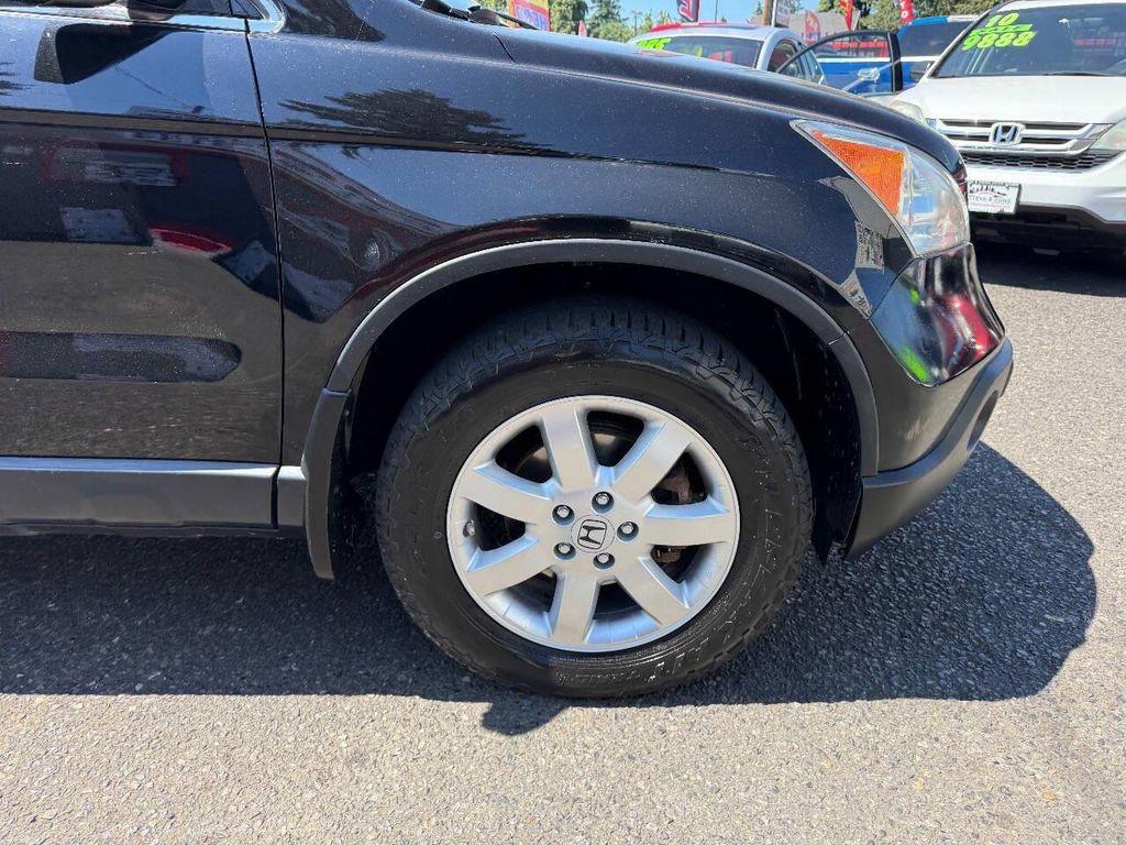 used 2007 Honda CR-V car, priced at $8,995