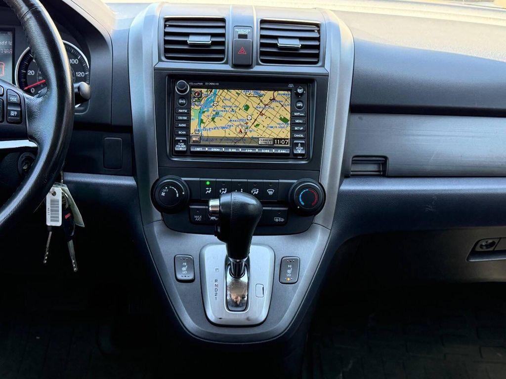 used 2007 Honda CR-V car, priced at $8,995