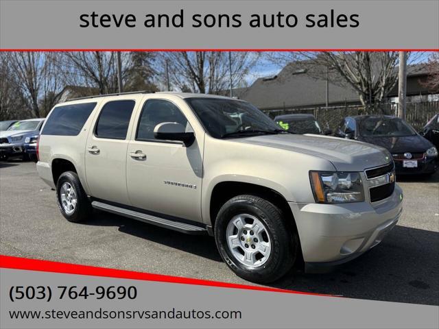 used 2007 Chevrolet Suburban car, priced at $7,995