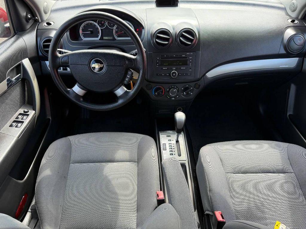 used 2008 Chevrolet Aveo car, priced at $3,995