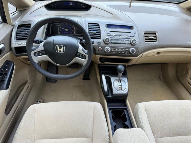 used 2006 Honda Civic car, priced at $7,995