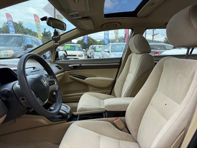 used 2006 Honda Civic car, priced at $7,995