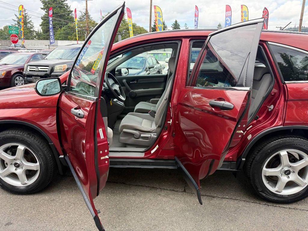 used 2008 Honda CR-V car, priced at $10,495