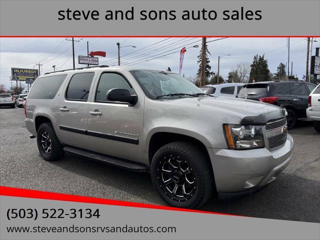 used 2007 Chevrolet Suburban car, priced at $9,995