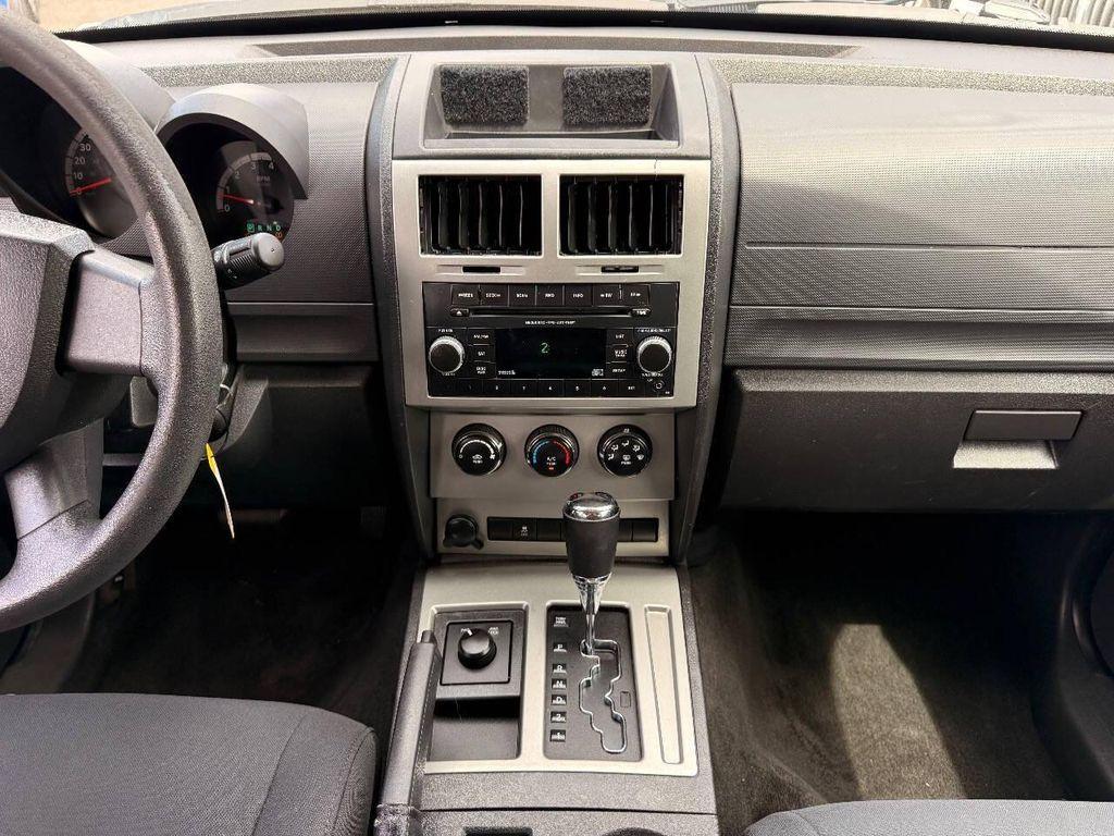 used 2011 Dodge Nitro car, priced at $7,995