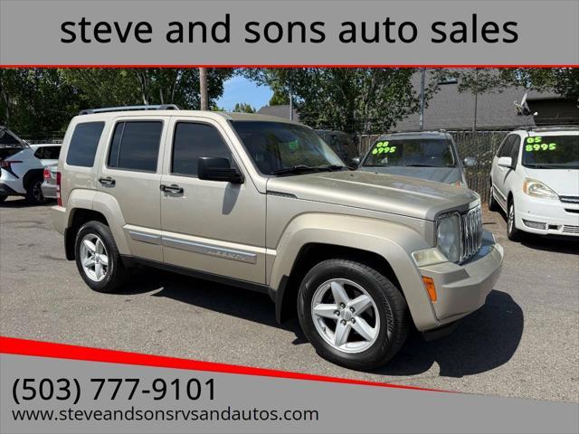 used 2010 Jeep Liberty car, priced at $5,488