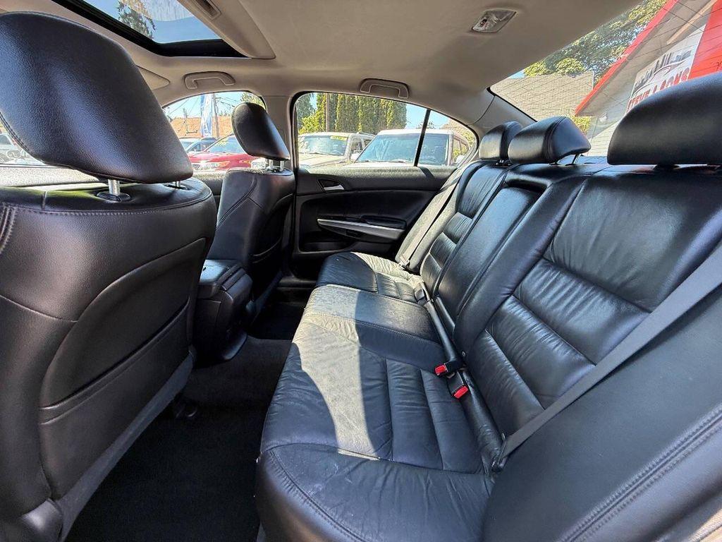 used 2008 Honda Accord car, priced at $7,995