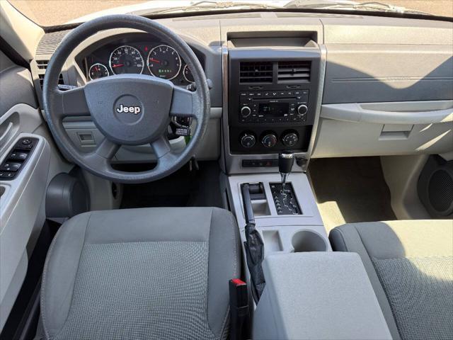 used 2008 Jeep Liberty car, priced at $7,995