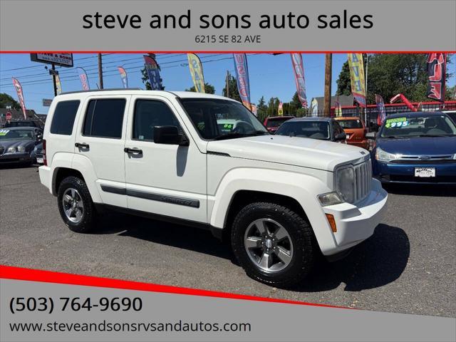 used 2008 Jeep Liberty car, priced at $7,995
