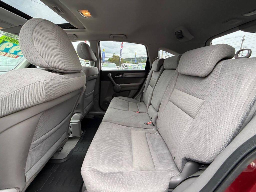 used 2008 Honda CR-V car, priced at $7,995