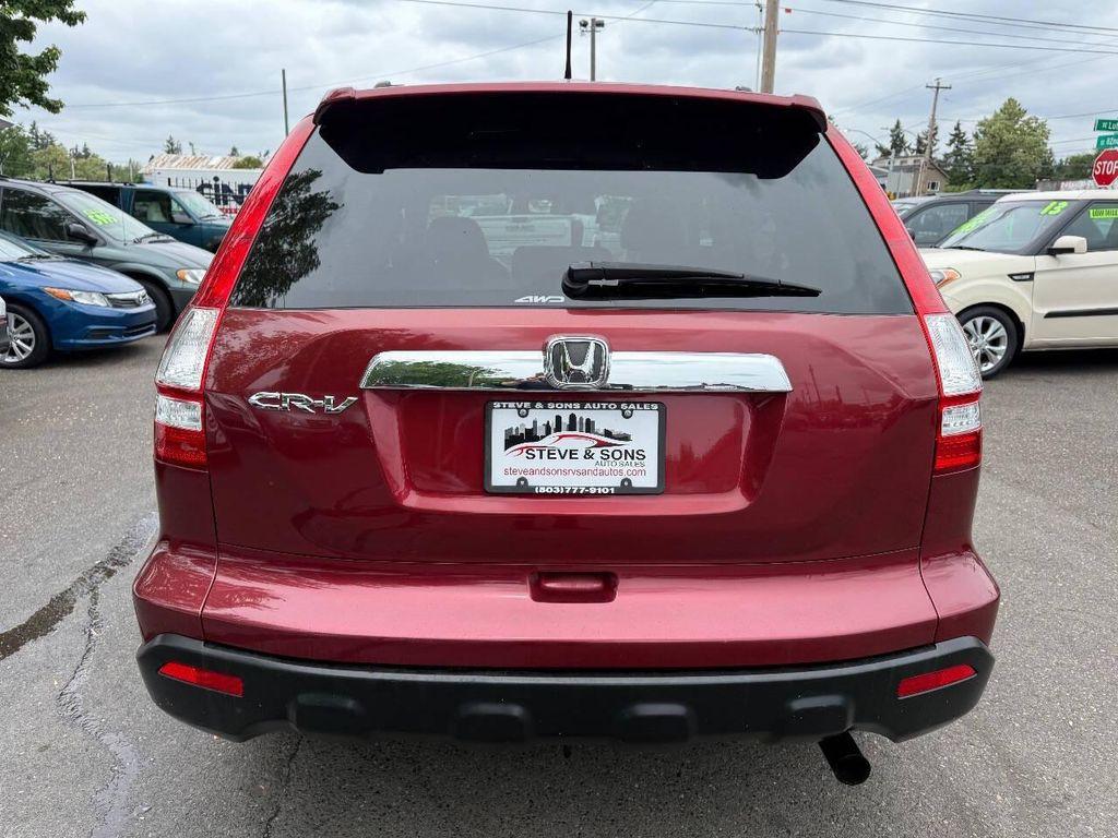 used 2008 Honda CR-V car, priced at $7,995