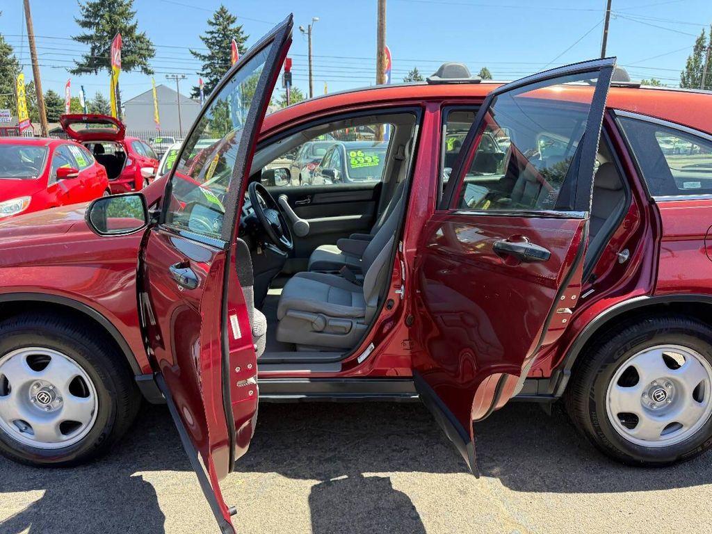 used 2007 Honda CR-V car, priced at $10,995