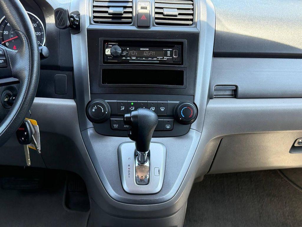 used 2007 Honda CR-V car, priced at $10,995