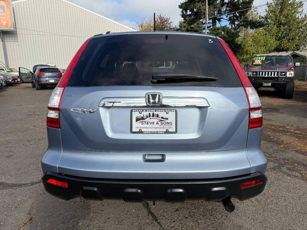 used 2007 Honda CR-V car, priced at $8,788