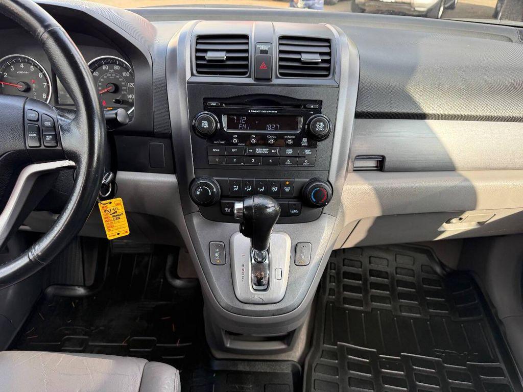 used 2007 Honda CR-V car, priced at $8,788