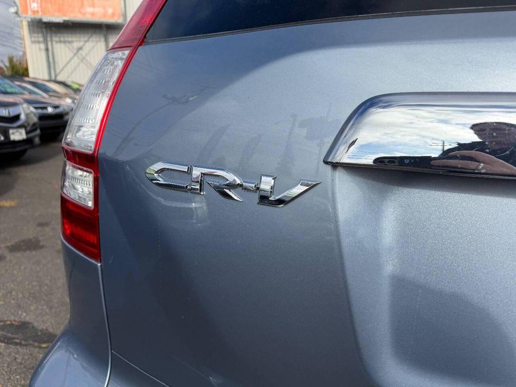 used 2007 Honda CR-V car, priced at $8,788