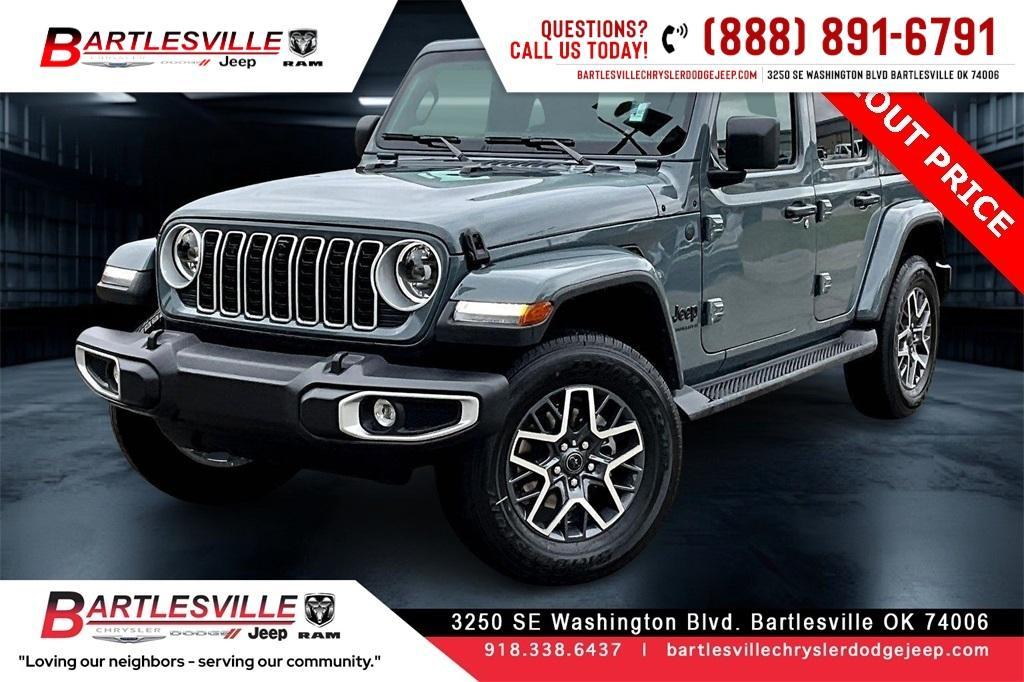 new 2026 Jeep Wrangler car, priced at $52,247