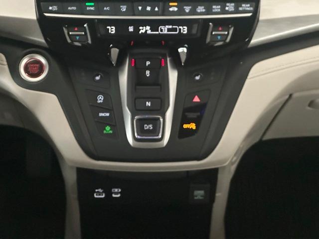 used 2025 Honda Odyssey car, priced at $39,670