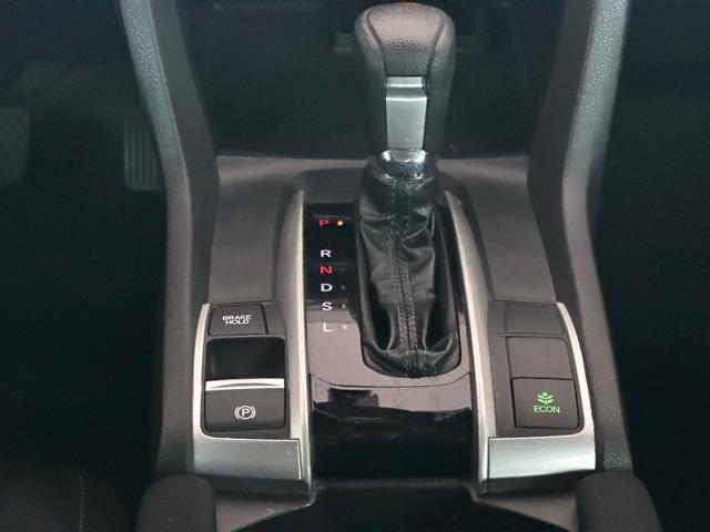 used 2018 Honda Civic car, priced at $15,063