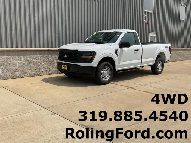 new 2025 Ford F-150 car, priced at $42,255