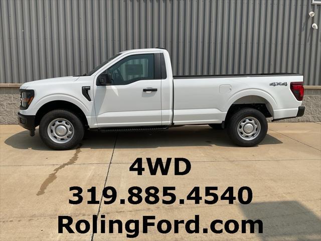 new 2025 Ford F-150 car, priced at $42,255