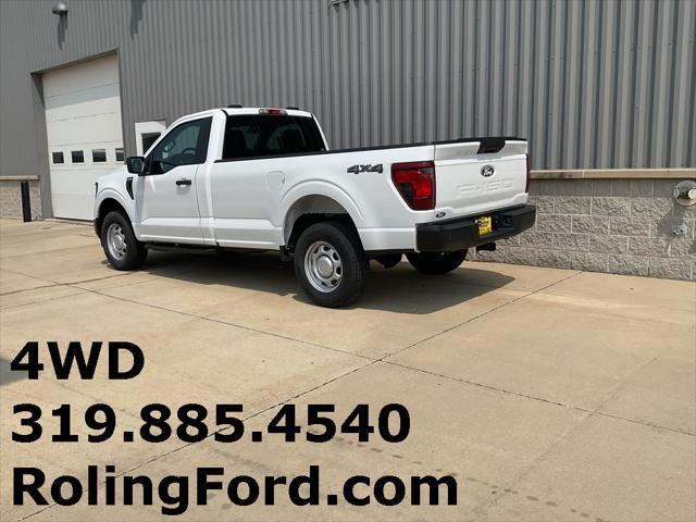 new 2025 Ford F-150 car, priced at $42,255