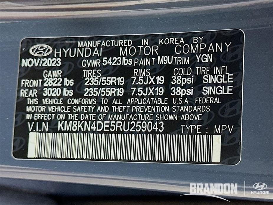 new 2024 Hyundai IONIQ 5 car, priced at $42,065