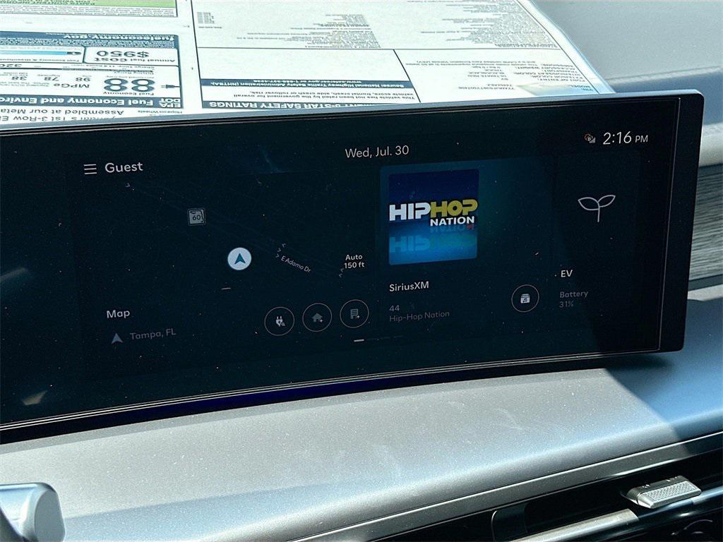 new 2026 Hyundai IONIQ 9 car, priced at $64,107