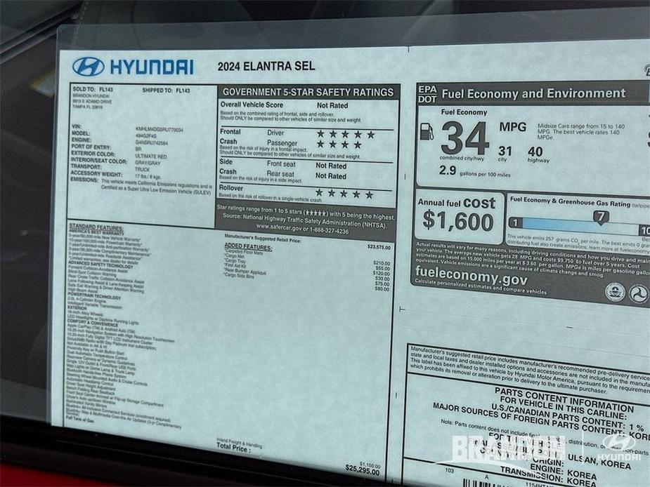 new 2024 Hyundai Elantra car