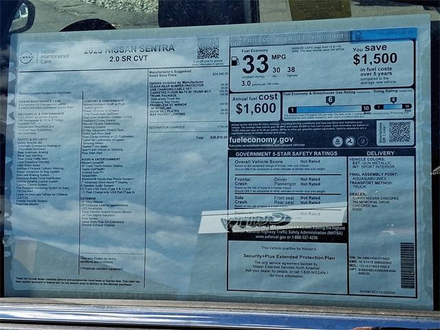 new 2025 Nissan Sentra car, priced at $25,751