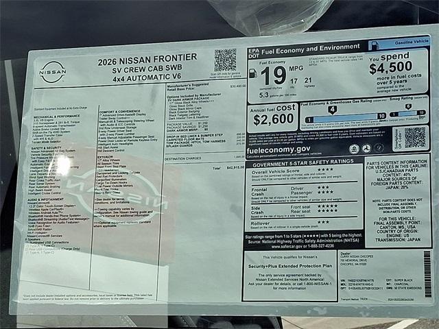 new 2026 Nissan Frontier car, priced at $40,496