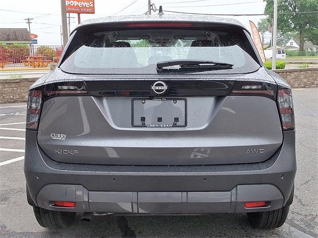 used 2025 Nissan Kicks car