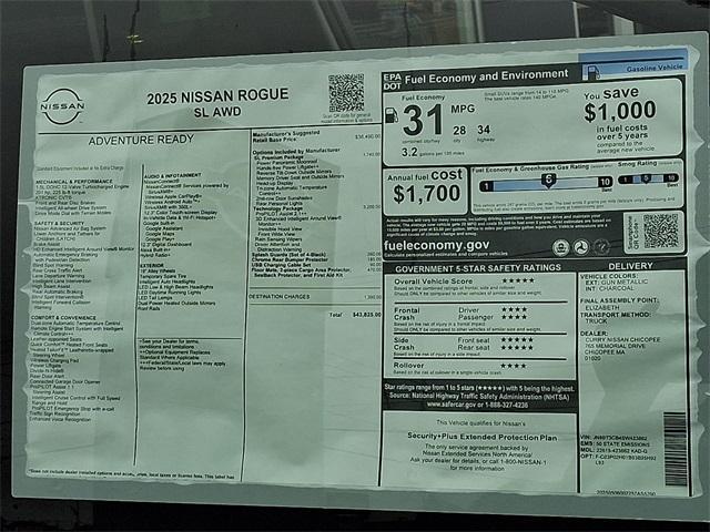 new 2025 Nissan Rogue car, priced at $40,792