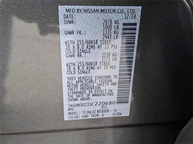 new 2025 Nissan Pathfinder car, priced at $41,370
