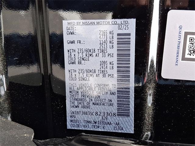 new 2025 Nissan Rogue car, priced at $33,069