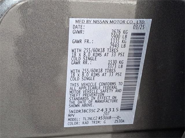 new 2025 Nissan Pathfinder car, priced at $40,720