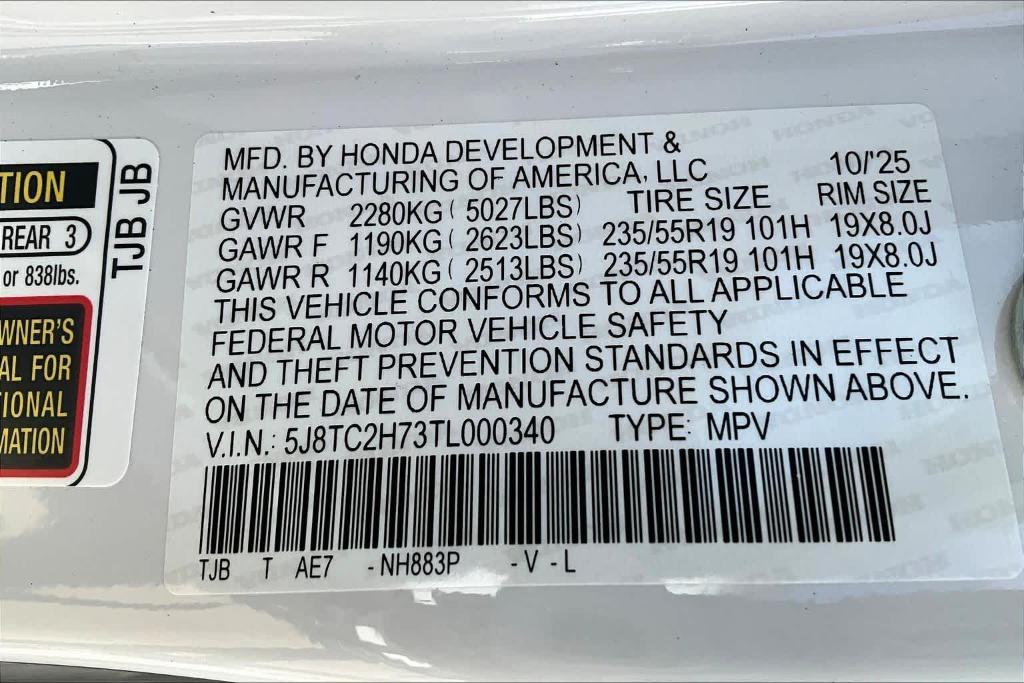 new 2026 Acura RDX car, priced at $54,800